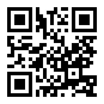 QR-код MOST systems